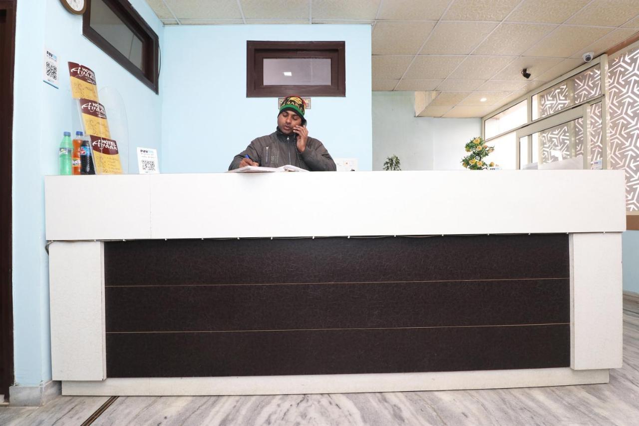 Oyo Hotel Ayaan Bareilly Exterior photo